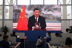 Китай осудил односторонние санкции и двойные стандарты