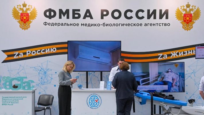 ФМБА России разработало два новых препарата от лепры и малярии - РИА Новости